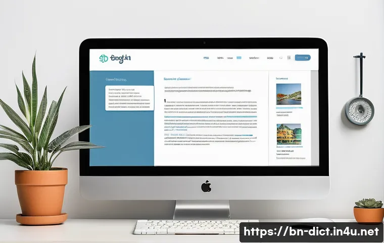 용어집 웹사이트 디자인 - A clean and well-organized Bengali glossary website homepage layout displayed on a modern desktop mo...